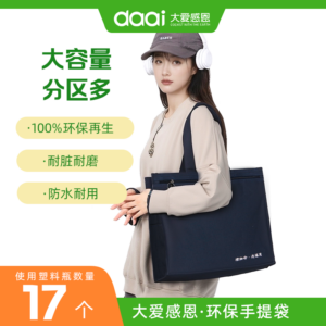 大爱环保科技t恤轻薄透气速干亲肤柔软t恤polo领白色男女同款