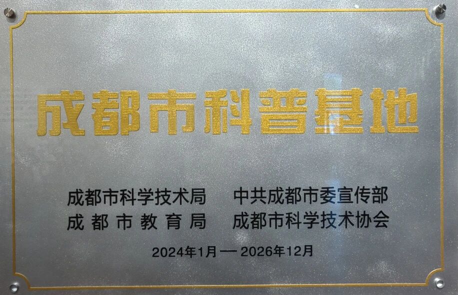 微信图片 2026 07 28 104122 995